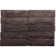 Плитка Good Brick NF 01 Шоколад 250x65x20 мм