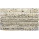 Плитка Good Brick NF 11 Біла патина 250x65x20 мм