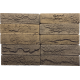 Плитка Good Brick NF 02 Охра 250x65x20 мм