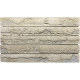 Плитка Good Brick L 11 Біла патина 360x50x20 мм