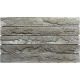 Плитка Good Brick L 12 Слонова кістка 360x50x20 мм