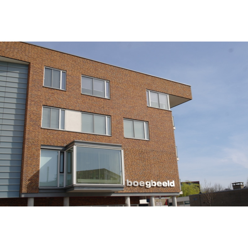 ПЛИТКА РУЧНОГО ФОРМУВАННЯ VANDERSANDEN 305 TERRA COTTA GS DF 210х20х65 ПЛИТКА РУЧНОГО ФОРМУВАННЯ VANDERSANDEN 305 TERRA COTTA GS DF 210х20х65