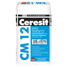 Ceresit CM 12 еластична клеюча суміш для плитки і керамограніта 25 кг