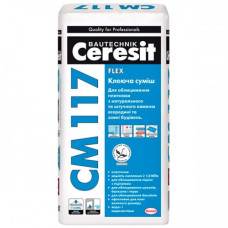 Ceresit CM 117 Flex клеюча суміш 25 кг
