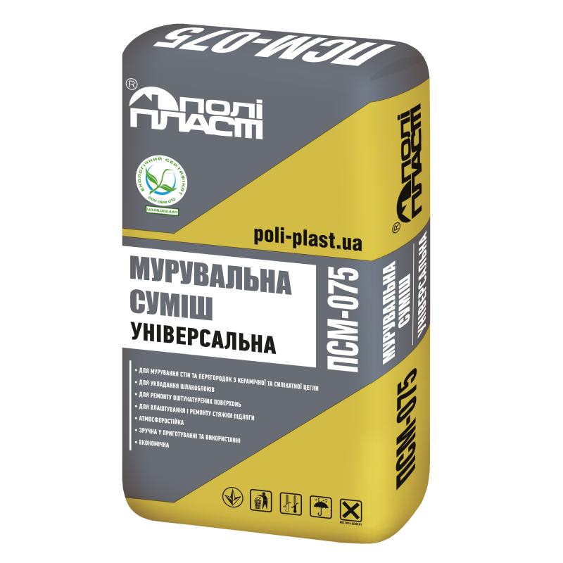ПОЛІПЛАСТ ПСМ-075 Кладочная суміш універсальна 25кг