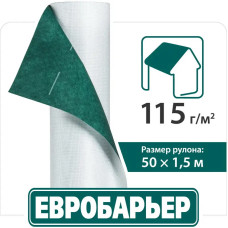 Cупердиффузійна мембрана Juta ЄВРОБАР’ЄР 115 г/м2, 1,5х50 м