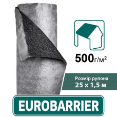 Cупердиффузійна дренажна мембрана Juta ЄВРОБАР’ЄР F150, 500 г/м2, 1,5х25 м