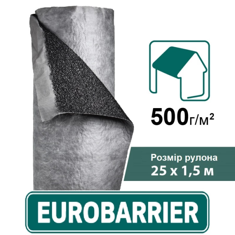 Cупердиффузійна дренажна мембрана Juta ЄВРОБАР’ЄР F150, 500 г/м2, 1,5х25 м