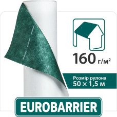 Cупердиффузійна мембрана Juta ЄВРОБАР’ЄР Q160 г/м2, 1,5х50 м