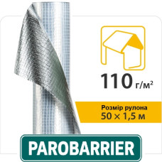 Пароізоляційна плівка Juta Паробар'єр R110, 1,5х50 м