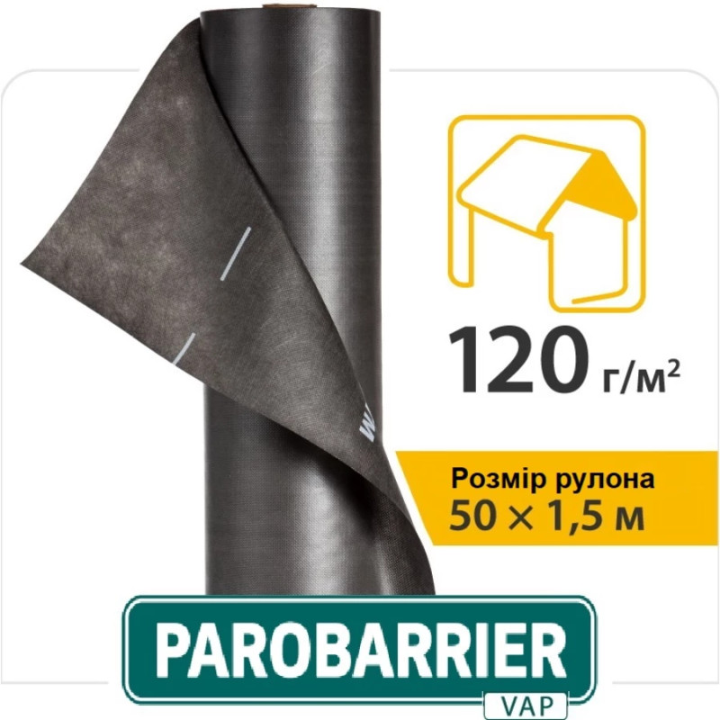 Пароізоляційна мембрана Juta Паробар'єр VAP 120, 1,5х50 м