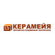 КЕРАМЕЙЯ