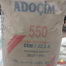 Портландцемент Adocim М550 CEM I 42,5 R, Д0, Турецький цемент, 25 кг