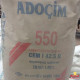 Портландцемент Adocim М550 CEM I 42,5 R, Д0, Турецький цемент, 25 кг